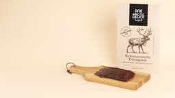 Kylmäsavustetut Viipaleet